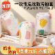 加长加厚款 儿童一次性袖 男女童秋冬季 护袖 套防水防污宝宝婴儿套袖