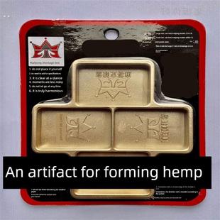 麻将定缺卡四川麻将定缺盒麻将定缺圈 麻将定缺托盘川麻定缺神器