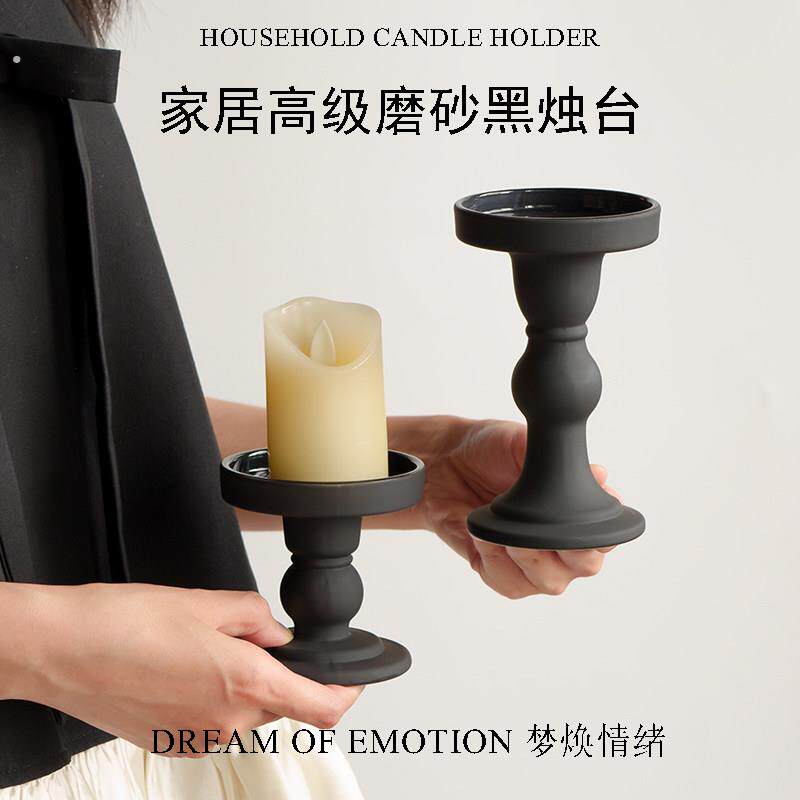 高级黑磨砂香薰烛台 美式复古香薰礼盒 家用浪漫香薰摆件