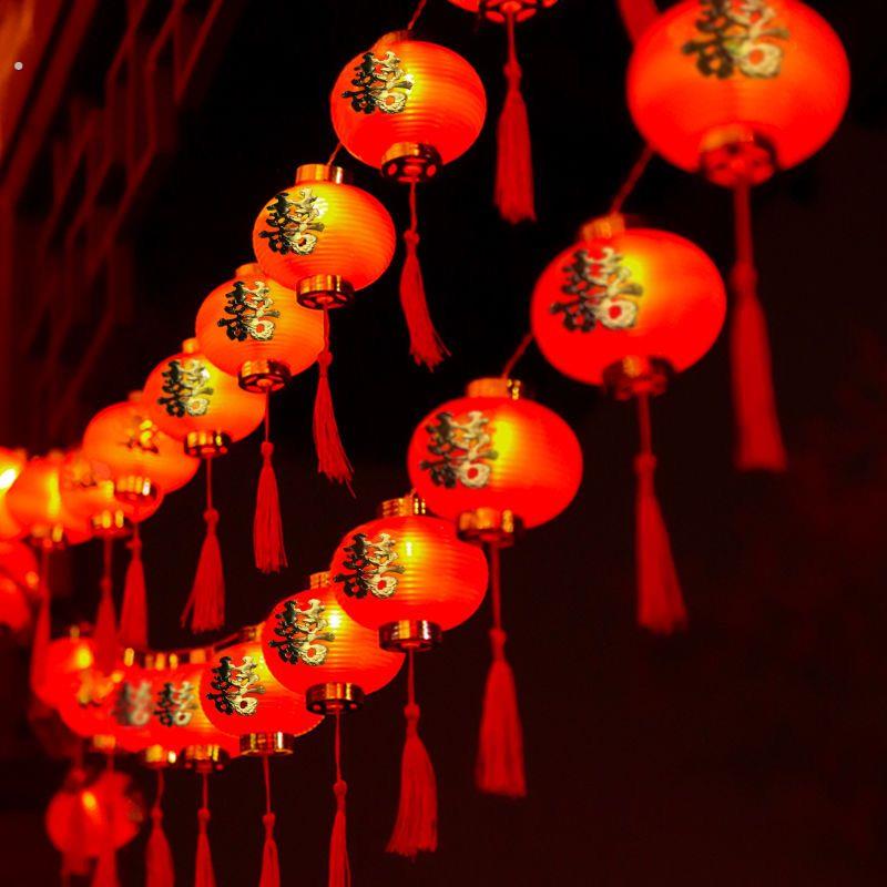 结婚装饰挂件灯笼婚礼布置婚房庭院喜庆结婚院子彩灯