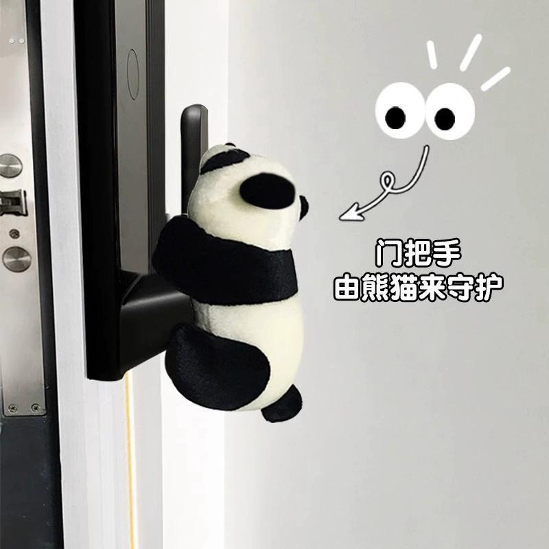 指纹锁防撞神器门把手防撞玩偶密码锁保护套入户门电子门锁防撞垫