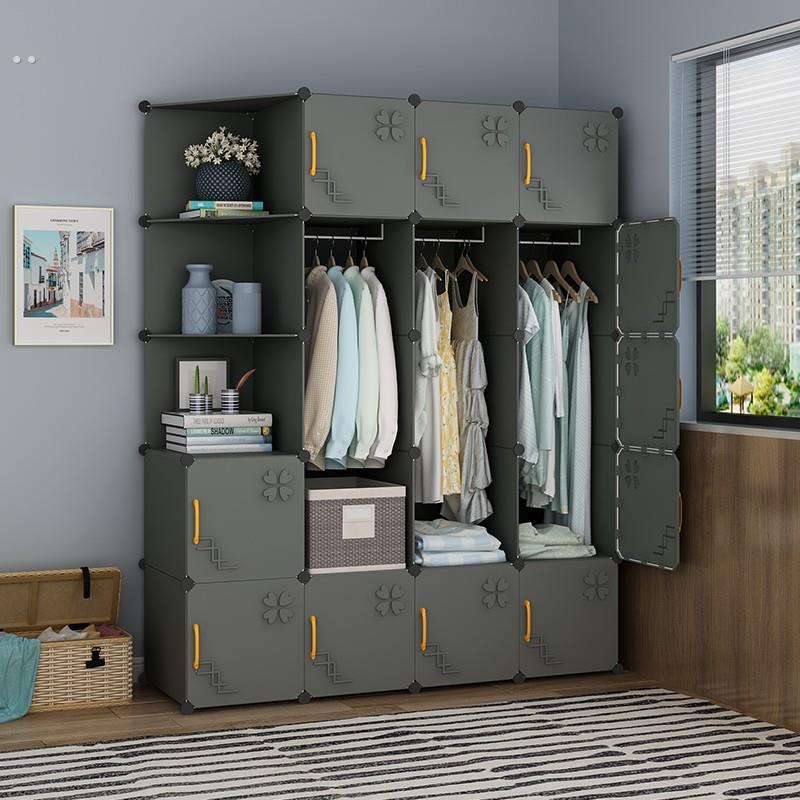 塑料简易衣柜家用卧室储物柜子出租房用结实耐用简约拼接组装衣橱