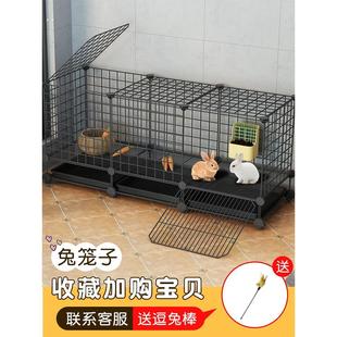 围栏兔子笼子室内专用防喷尿大号空间用品养殖荷兰猪窝别墅带托盘