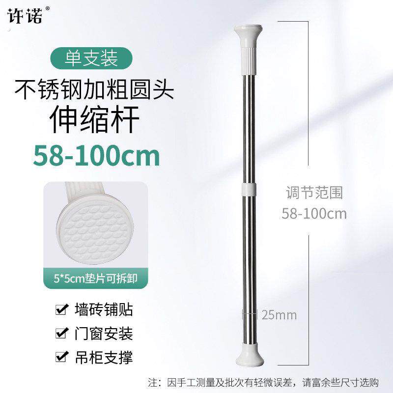德国精工木门安装可伸缩支撑杆装门神器套装室内门窗木工快速安装