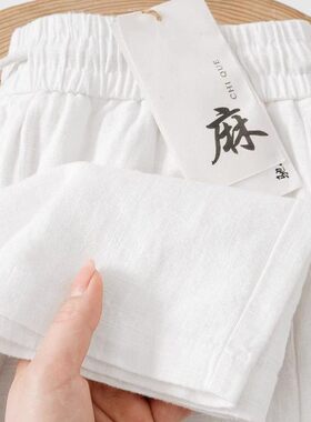 白色吸汗透气亚麻休闲短裤女纯白色简约宽松运动裤男五分中裤夏季