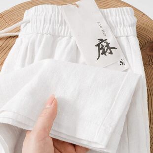 白色吸汗透气亚麻休闲短裤女纯白色简约宽松运动裤男五分中裤夏季