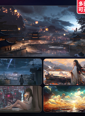 鼠标垫超大号FPS电竞游戏专用电脑键盘垫办公桌垫定制定做锁边垫