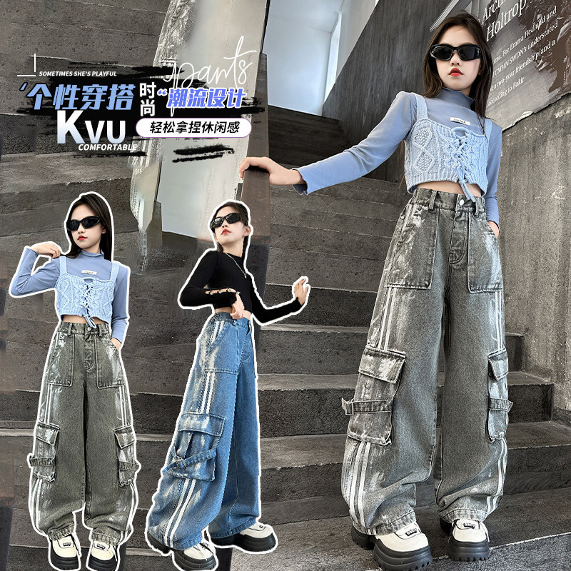 2025春秋中大童口袋工装儿童涂鸦直筒裤嘻哈潮酷小女孩束腰演出服