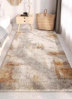 德国床边毯轻奢蓝色高级客厅床尾床头飘窗毯地垫加厚床前垫」