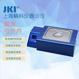 电沙浴恒温加热沙浴锅沙浴锅