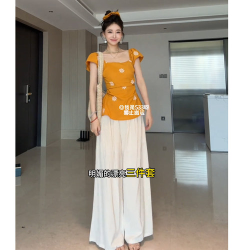 向晚意STUDIO 夏日一整套女装度假风独特甜美显瘦阔腿裤两件套