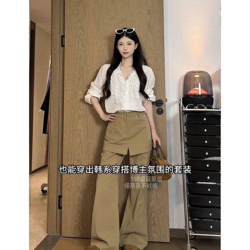 昕羽垚STUDIO 气质韩版V领衬衫女设计感屁帘洗水高腰休闲裤子套装