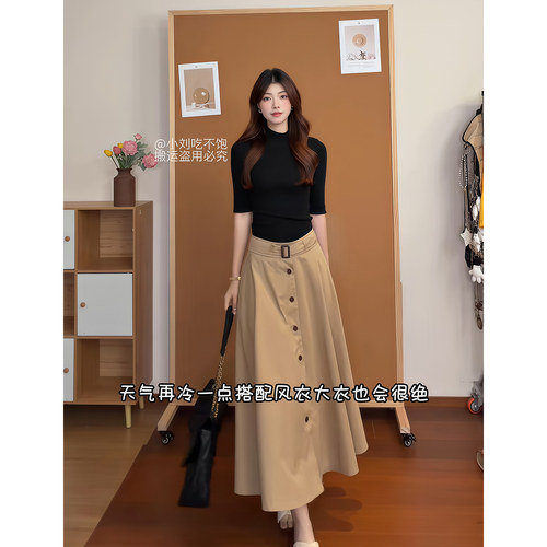 昕羽垚STUDIO 百搭通勤针织衫修身显瘦上衣女别致高腰半身裙套装