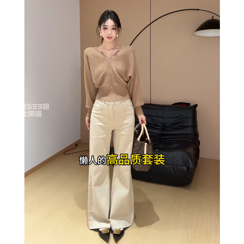 Wannvy Up温柔高级感穿搭套装秋款v领毛衣修身长裤显瘦百搭两件套