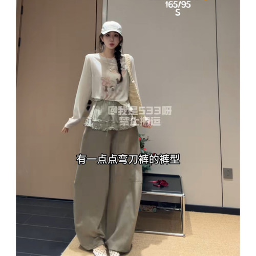 韩版日系显瘦假两件阔腿裤套装