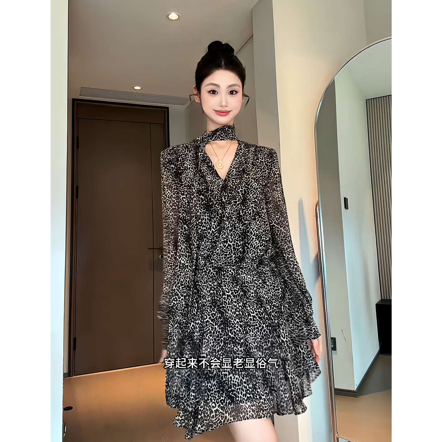 昕羽垚STUDIO 慵懒复古豹纹V领绑带气质显瘦百搭长袖中长款连衣裙