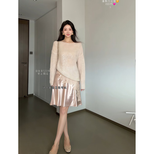 昕羽垚STUDIO 温柔风亮片长袖针织衫秋季显瘦毛衣绸面半身裙套装