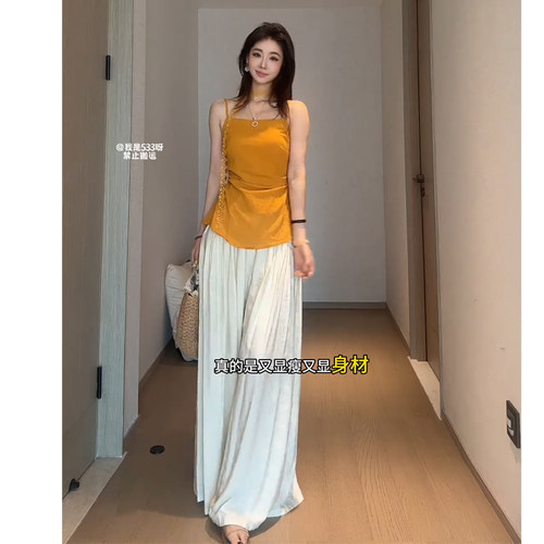 向晚意 STUDIO 夏季气质简约收腰吊带小衫松紧腰纹理汤汤裤休闲裤