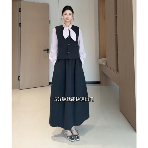 鑫雅集 STUDIO韩系气质套装长袖衬衫背心马甲两件套A字花苞半身裙