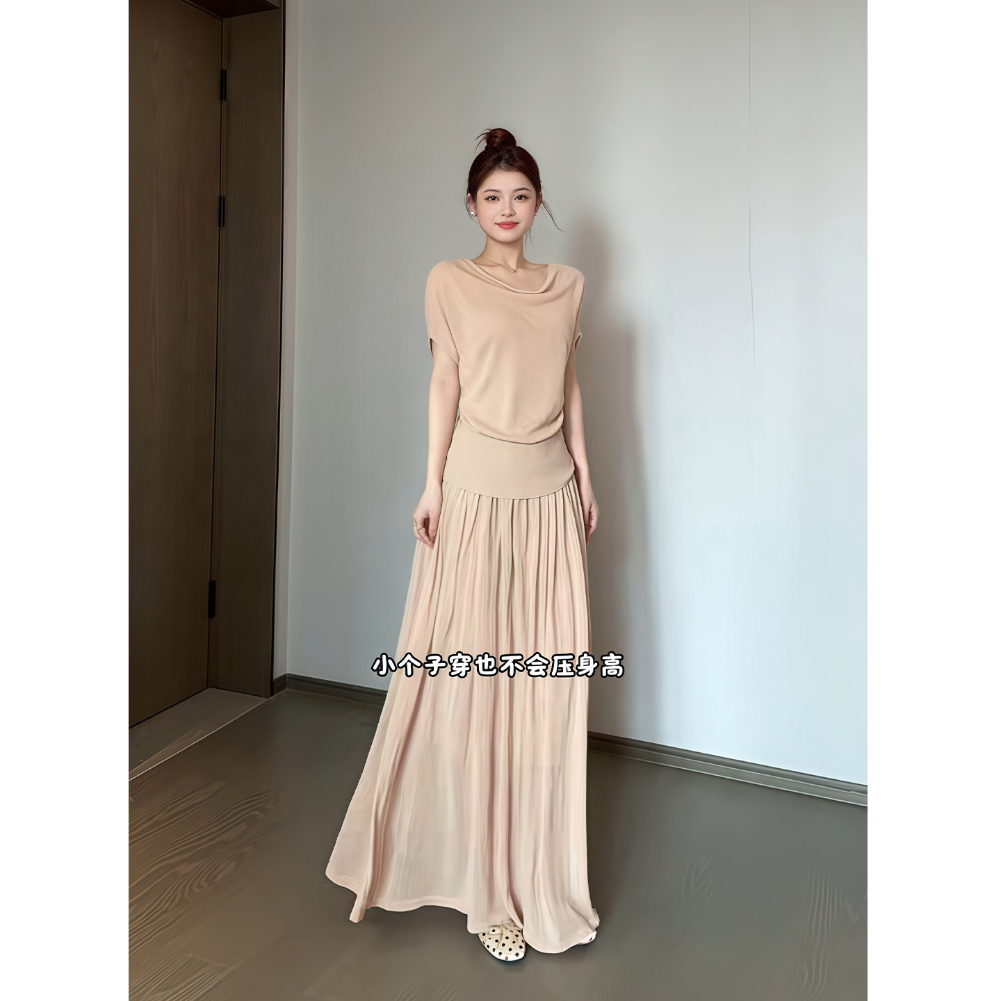 昕羽垚STUDIO温柔风巨好看高弹力蝙蝠袖针织小衫显瘦半身裙两件套