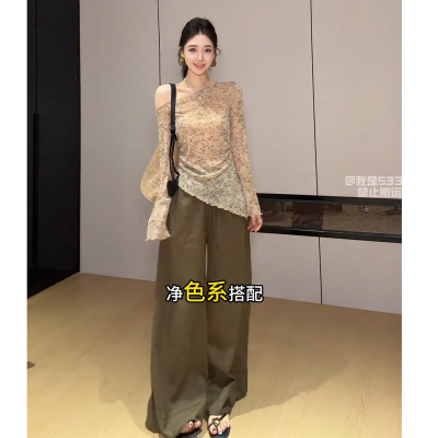 Wannvy Up 早秋辣妹穿搭设计感不规则长袖针织衫宽松休闲裤两件套