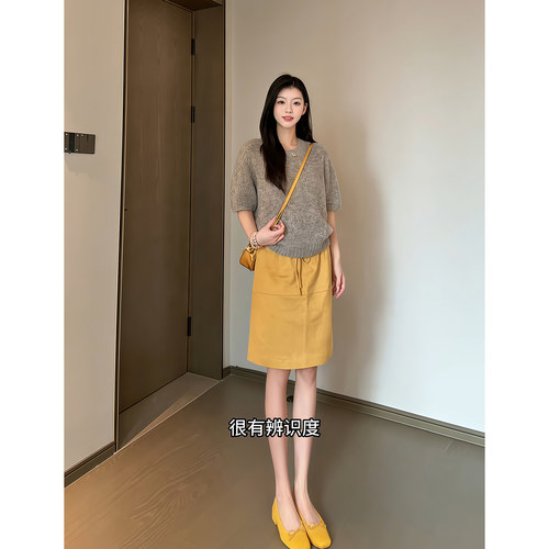 昕羽垚STUDIO 韩系慵懒半袖针织衫秋季新款松弛感黄色半身裙套装