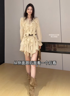 Wannvy Up 法式设计感荷叶边长袖连衣裙气质高级感不规则A字短裙
