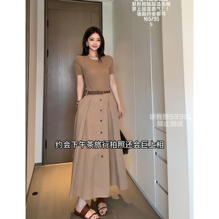 拾光里STUDIO 时髦轻奢高级感温柔显瘦毛织拼接短袖连衣裙女长裙