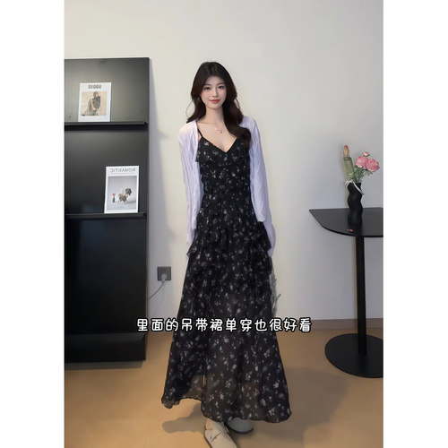 春季韩系机理针织开衫吊带套装