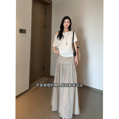 夏款针织短袖半身裙大摆套装女