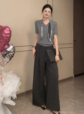 Wannvy Up 早秋轻奢穿搭高级感针织衫上衣条纹西装休闲裤两件套