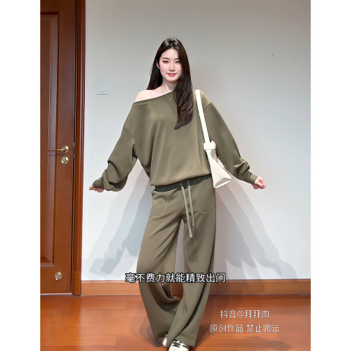 Wannvy up 韩系慵懒风宽松显瘦长袖卫衣时尚百搭阔腿休闲卫裤套装