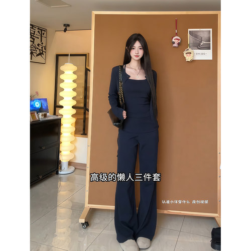 Wannvy up 夏季新款简约休闲短款小衫背心宽松屁帘休闲裤三件套女
