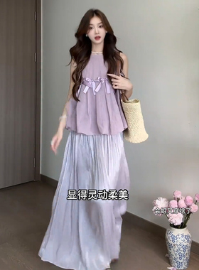 向晚意 STUDIO 紫色裙子套装女夏季时尚蝴蝶结上衣高腰缎面半身裙