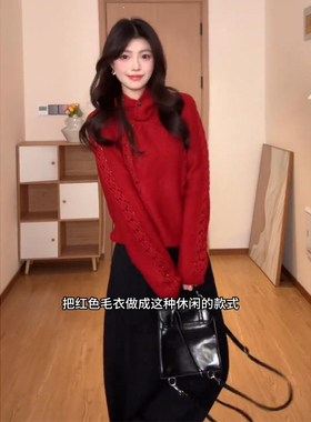 向晚意 STUDIO 轻奢简约女装冬保暖毛衣休闲加绒弯刀裤牛仔裤套装