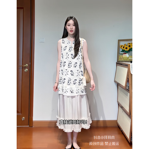 Wannvy up 独特漂亮感重工刺绣假两件A字背心裙女夏季宽松连衣裙