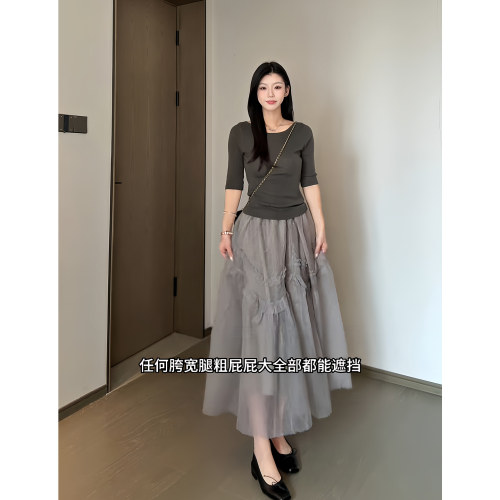 Wannvy up 通勤百搭圆领针织短袖气质套头上衣设计感休闲半身裙子