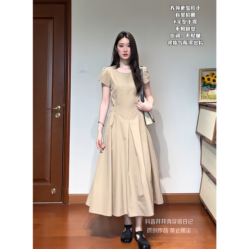 拾光里STUDIO温柔翻领短袖高级感通勤风连衣裙女收腰大气显瘦长裙