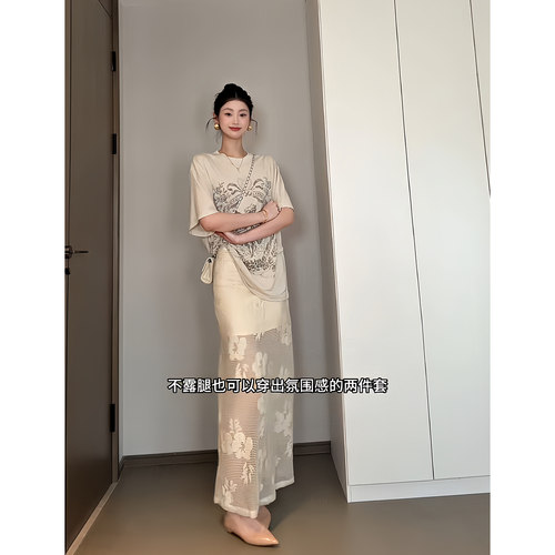 拾光里STUDIO 超好看气质套装百搭圆领印花短袖T恤蕾丝镂空半身裙