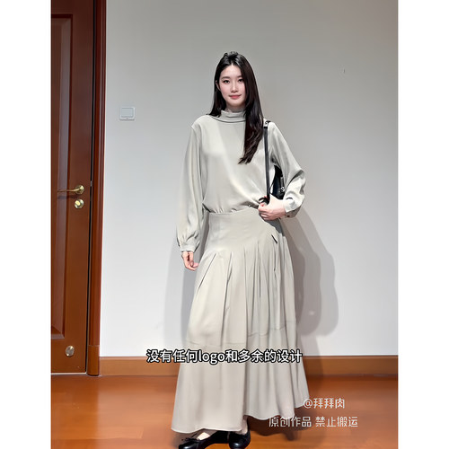昕羽垚STUDIO 法式温柔飘带显瘦衬衫高腰百搭显瘦半身裙时尚套装