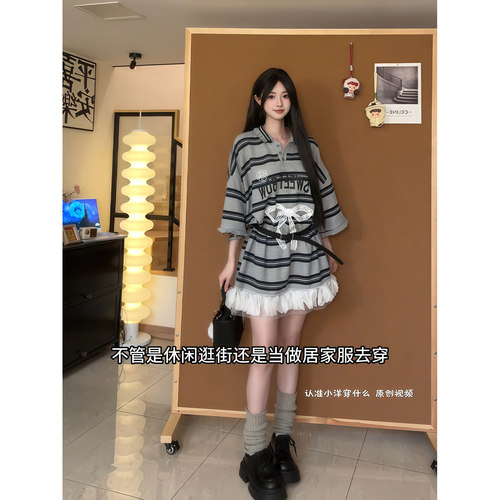 甜酷蝴蝶结POLO领短袖连衣裙