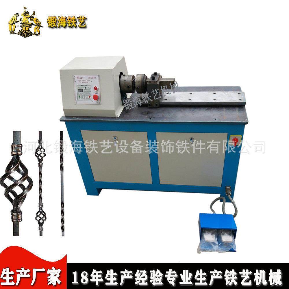 电动扭拧花篮制作二合一机器方钢拧花篮铁艺装饰,五金/工具,其他机械五金,淘宝优惠券,粉丝福利购,淘宝优惠卷