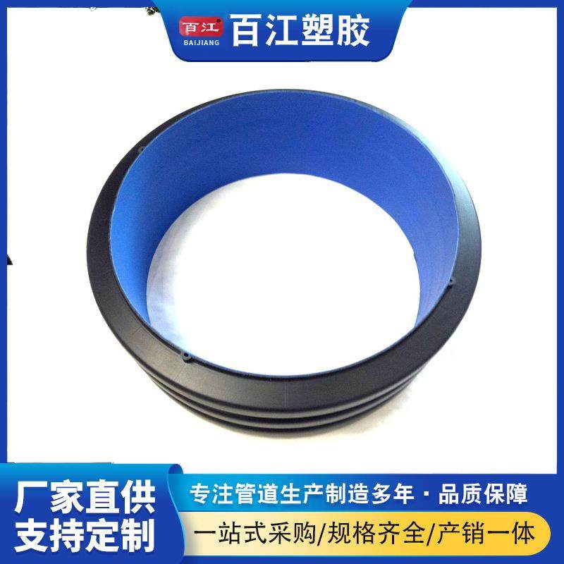 农村改造下水管HDPE双壁波纹管S2企标大口径排污管400/800厂家