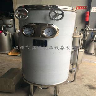 牛奶巴氏杀菌机UHT超高温瞬时灭菌机管式 杀菌机饮料杀菌设备