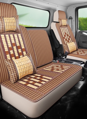 福田欧马可S3/S1奥铃CTS捷运速运货车坐垫夏季竹片清凉透气座套