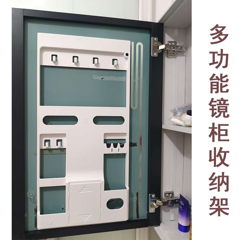 智能浴室镜柜卫生间镜子遮丑遮开关置物架一体式洗手台镜柜收纳柜