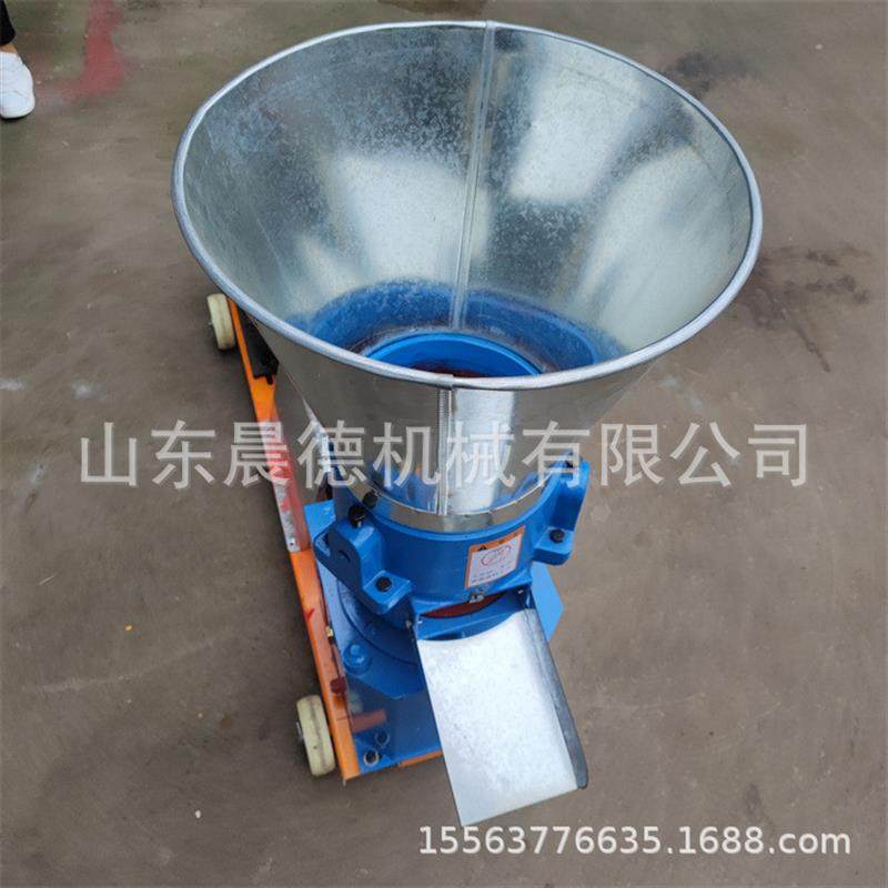 后桥饲料颗粒麸皮制粒机 电动小型兔子饲料机,畜牧/养殖物资,肥料/饲料/屠宰加工设备,淘宝优惠券,粉丝福利购,淘宝优惠卷