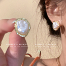 浪漫crush 小众设计高级感耳钉女独特耳饰 巴洛克珍珠耳环2025新款