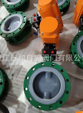 气动防爆衬氟蝶阀 全衬氟法兰铸钢蝶阀D641F46-16C DN00 耐酸碱