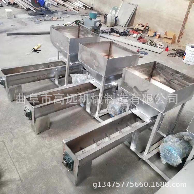 U型加盖螺旋提升机 轴承密封绞龙上料机 粉煤灰输送机